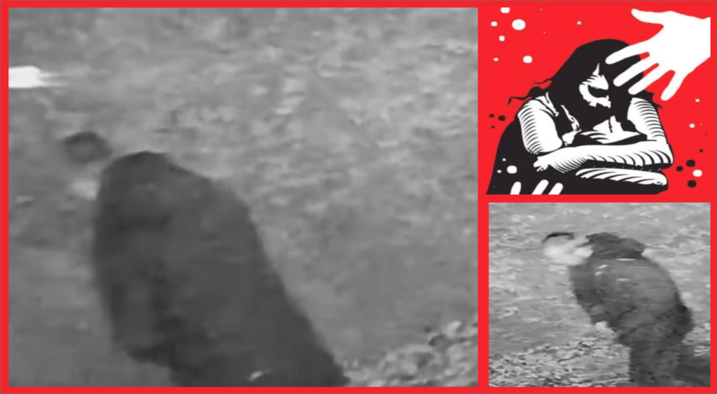 Racially aggravated rape in UK