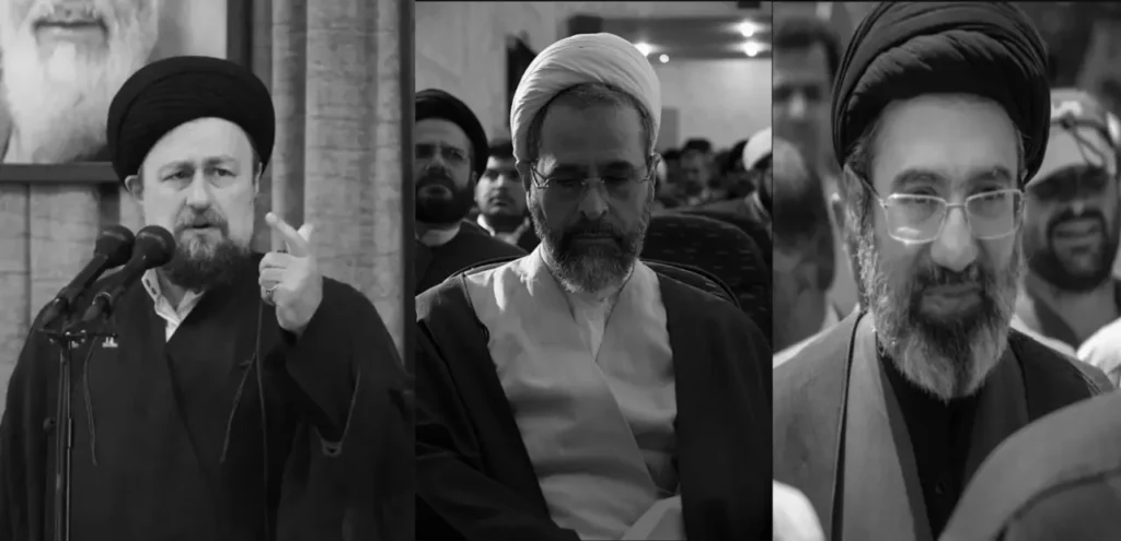 Iran Supreme Leader Successor