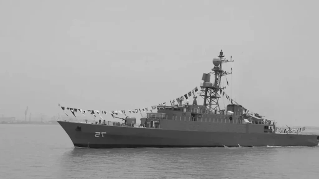 Iranian warship