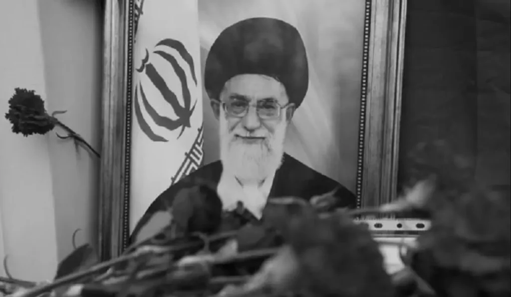 Khamenei funeral