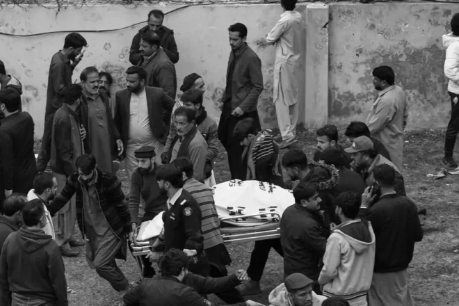 Islamabad Mosque Bombing