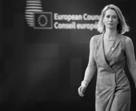 Europe Strait of Hormuz decision