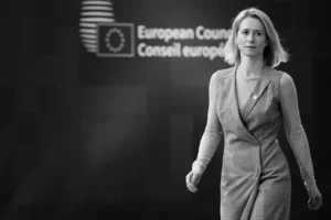 Europe Strait of Hormuz decision