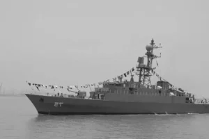Iranian warship