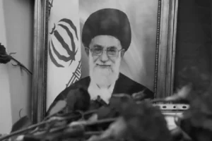 Khamenei funeral